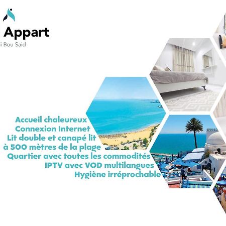 Ideal Appart Sidi Bou Said Apartment Bagian luar foto